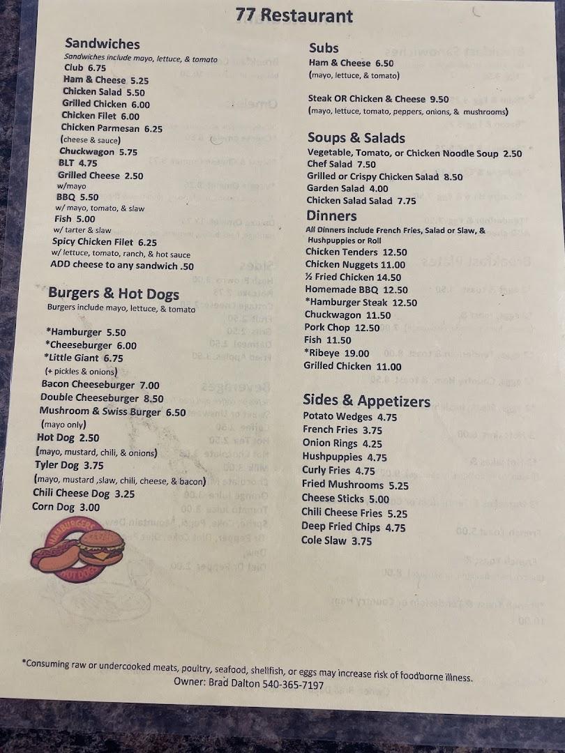 Seventy-Seven Restaurant