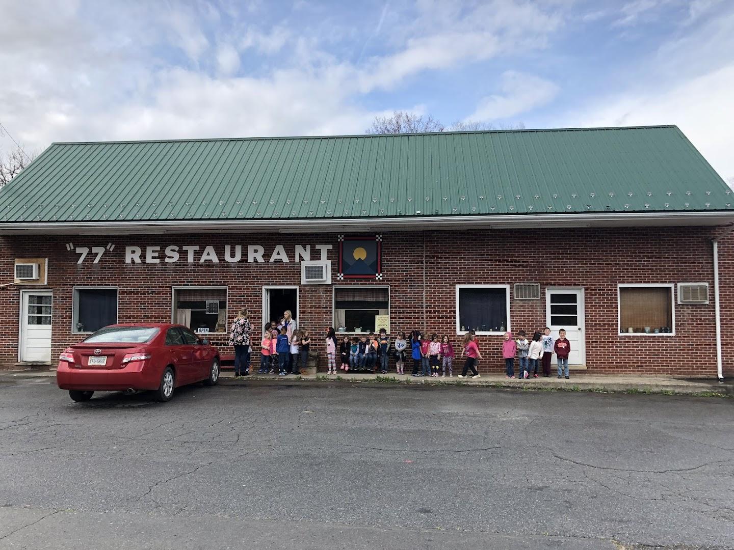 Seventy-Seven Restaurant