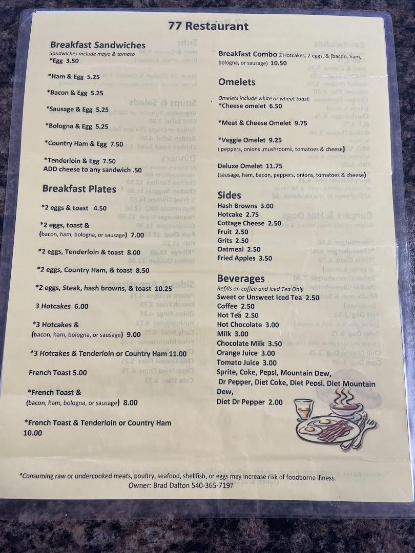 Seventy-Seven Restaurant