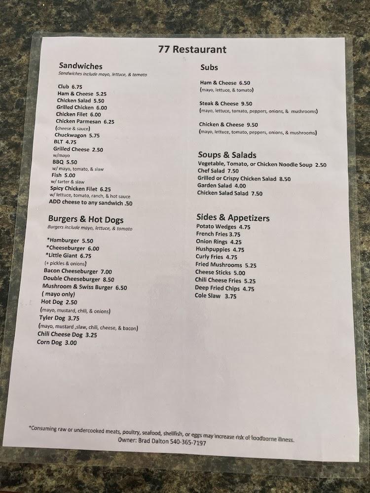 Seventy-Seven Restaurant Menu image 2