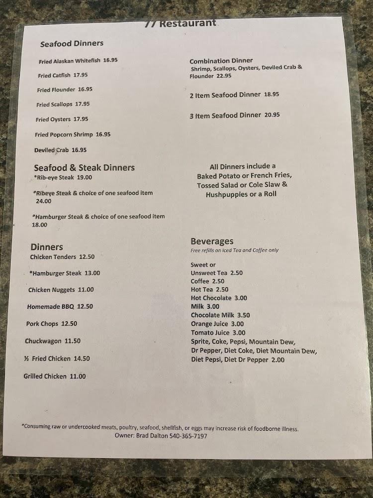 Seventy-Seven Restaurant Menu image 3